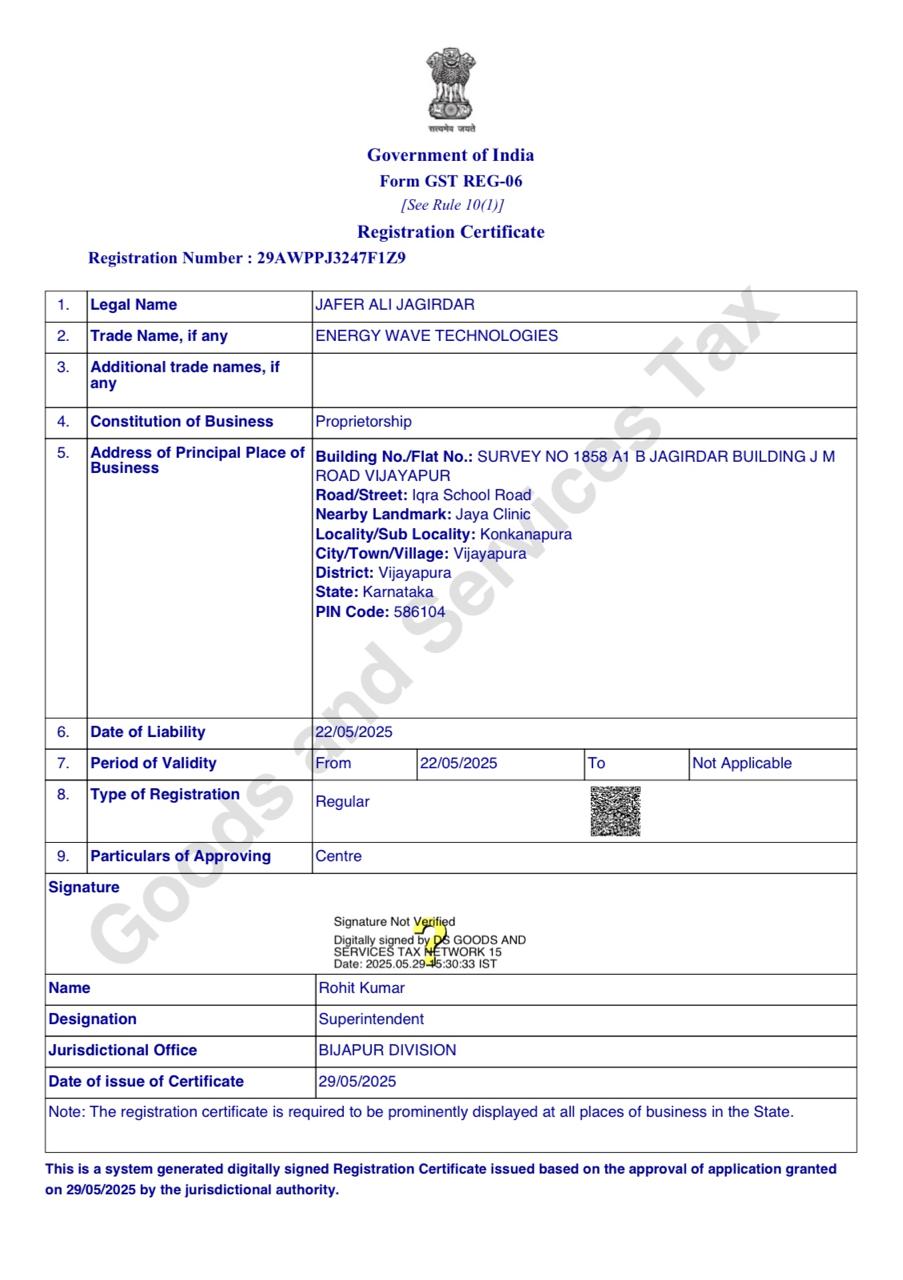 Certificate 1