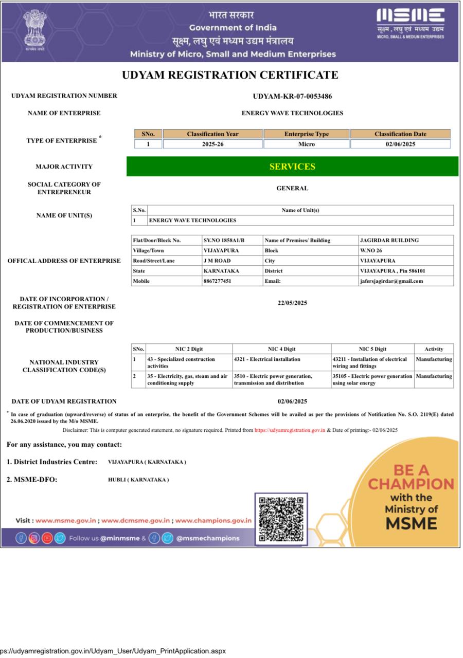 Certificate 2